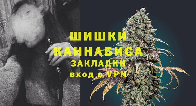 Конопля OG Kush  кракен вход  Бирск 